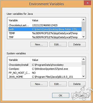 آپاچی کوردوا